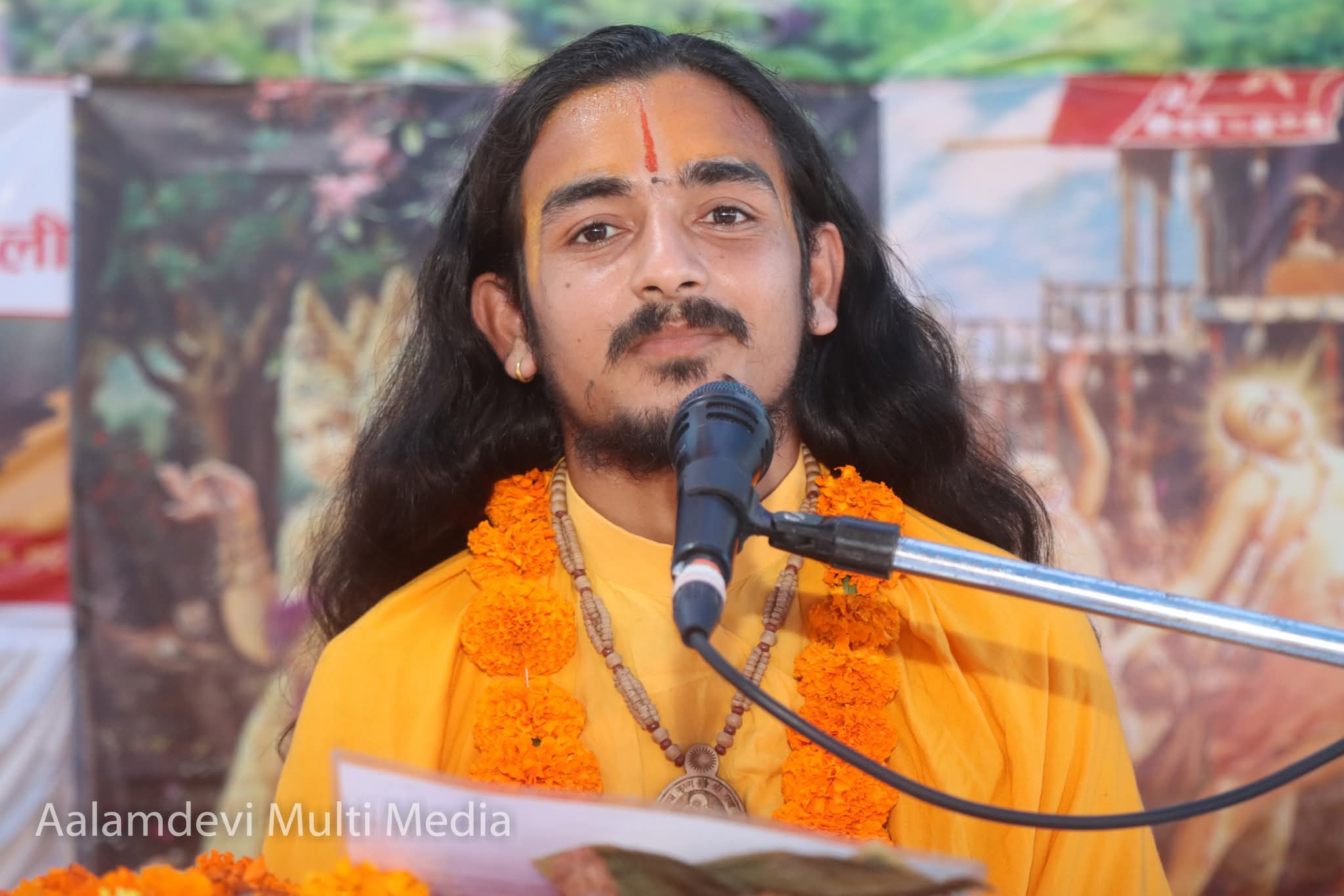 Bhanu Ghimire